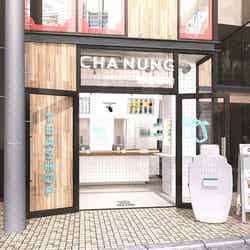 CHA NUNG 表参道店/画像提供:CHA NUNG