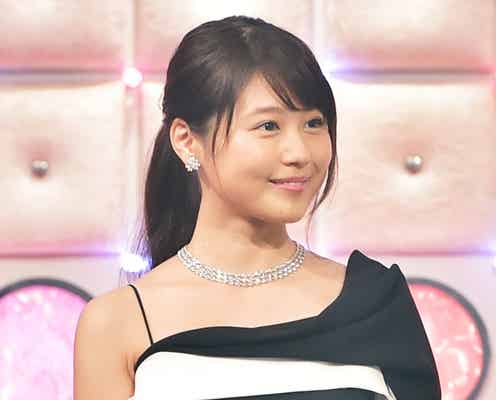 有村架純「浦ちゃん頑張ってね」桐谷健太に熱いエール<紅白リハ3日目>