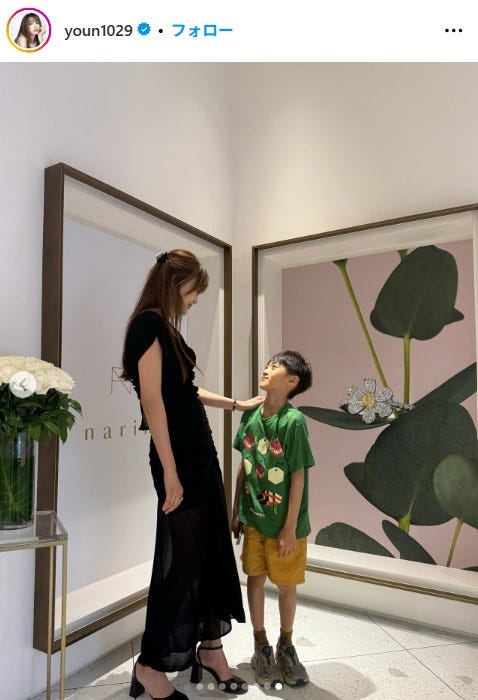 ヨンアInstagramより