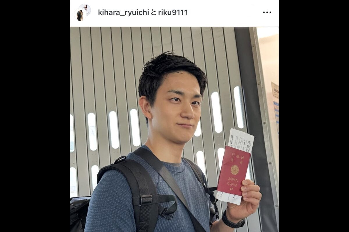 木原龍一インスタ