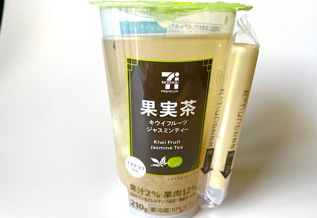 7プレミアム キウイフルーツ ジャスミンティー210g