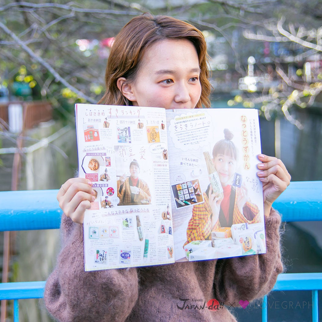 柴田紗希（写真提供：MBS）