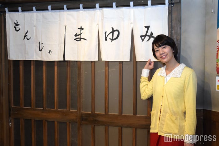 佐藤美希(C)モデルプレス