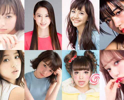 中条あやみ・河北麻友子・松井愛莉・池田エライザら集結「東京ガールズコレクション2017S/S」開催決定