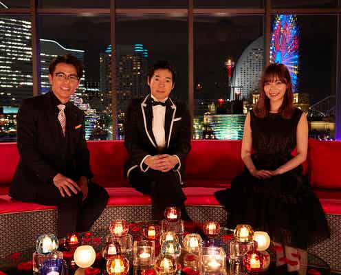 今田耕司・オリラジ藤森慎吾・指原莉乃、バチェラー3スタジオMC続投 新メインビジュアル&新予告編映像も解禁