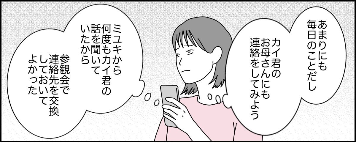 2_2_1