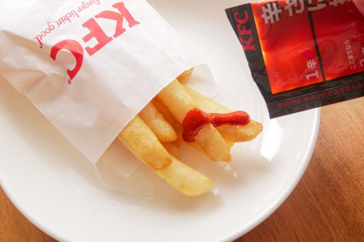 レッドホットチキン