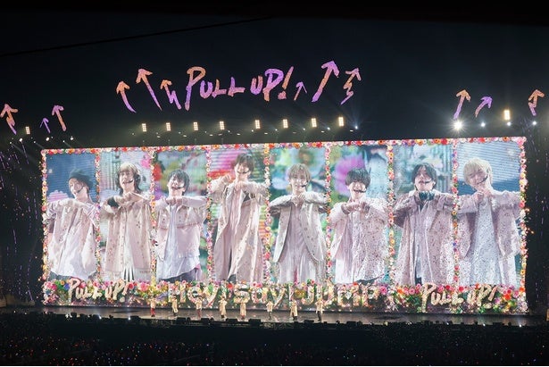 Hey! Say! JUMP、ファンと一緒に作る演出が盛り込まれたドームツアー