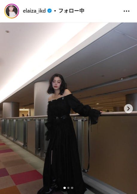 池田エライザInstagramより