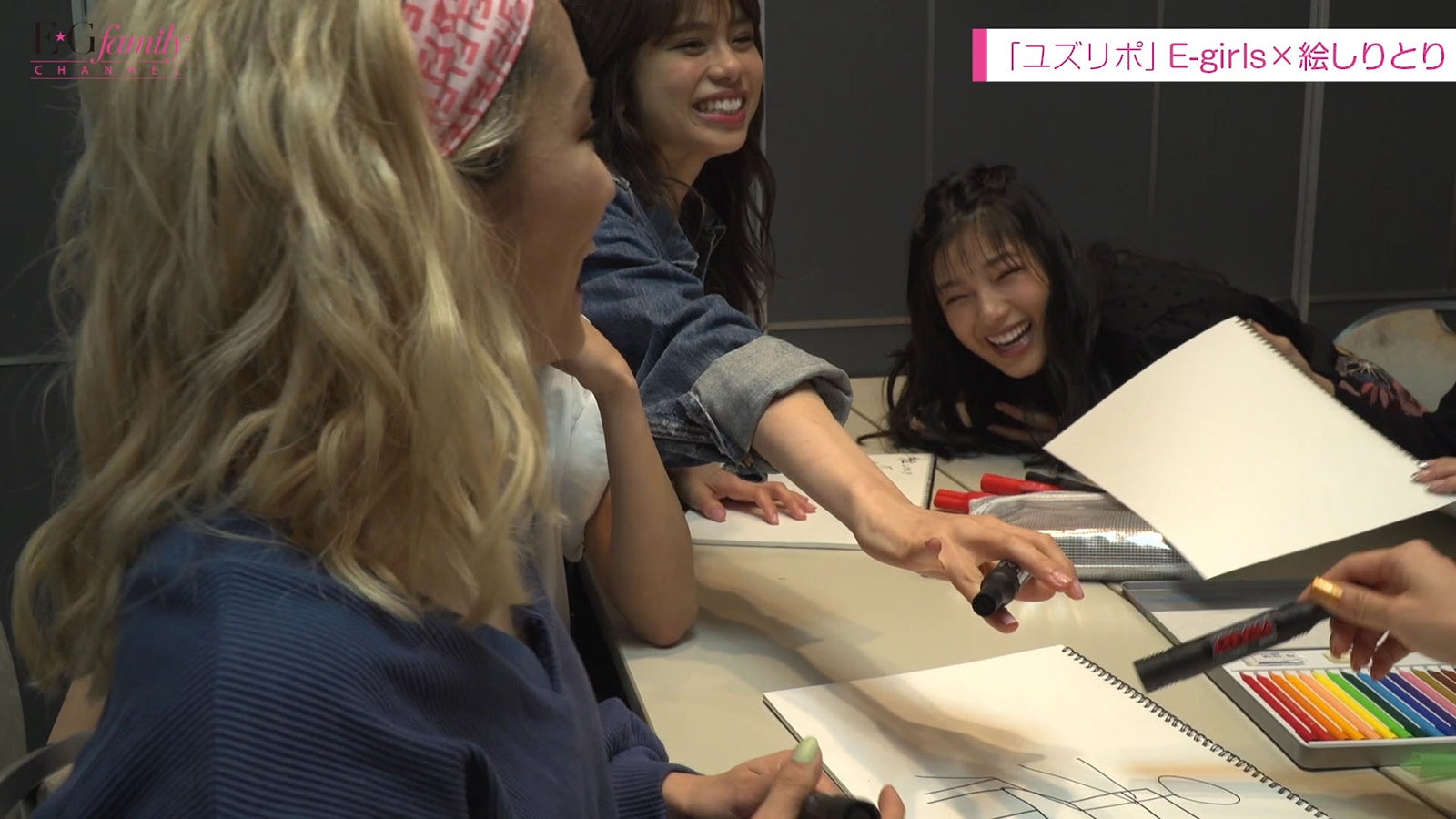 『E.G.familyチャンネル＜ユズリポ「絵しりとり」＞＜はつばいと+E.G.レシピ＞』より（画像提供：LDH）