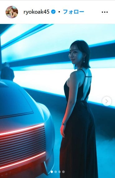 秋倉諒子Instagramより