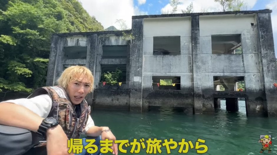 【ジョーブログ】湖に水没した美しい廃墟に感動！？幻想的な世界を公開！