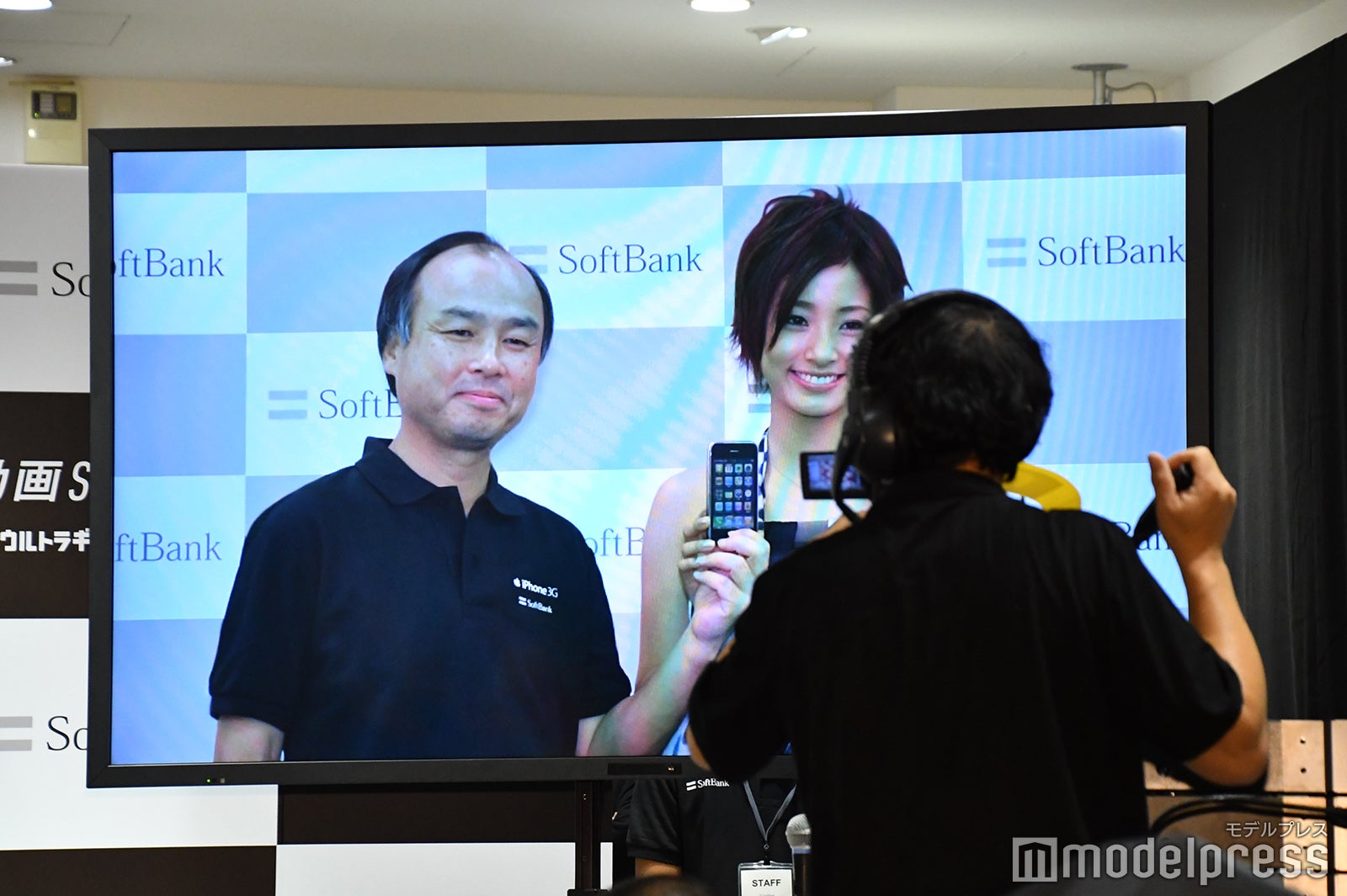 上戸彩（C）モデルプレス