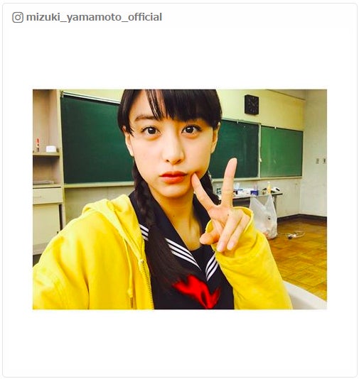 山本美月の三つ編み＆セーラー服姿が破壊力抜群！「可愛すぎ」「反則」の声