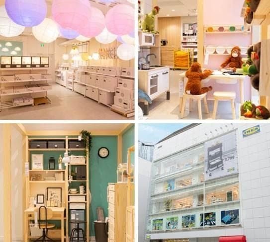 イケア渋谷／画像提供：イケア・ジャパン