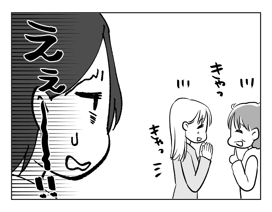 4-4義妹が義実家に毎回手作りスイーツを持ってくる！_出力_016