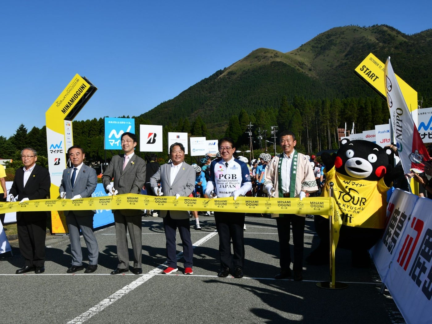 スタート前のわくわく＝10月12日、熊本県阿蘇郡