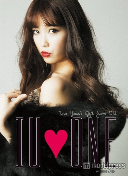 「IU■ONE ～New Year’s Gift from IU～」（■＝ハート）（EMI Music Japan、2012年12月26日発売）
