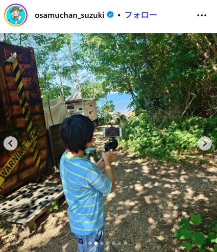 鈴木おさむ氏Instagramより