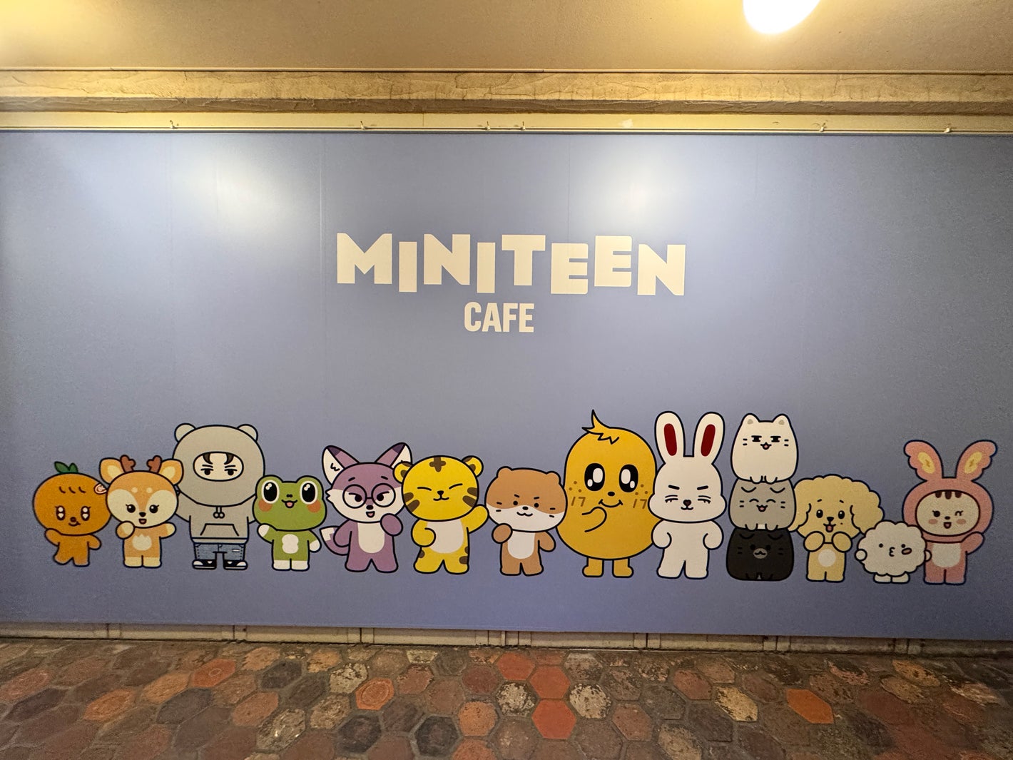 「MINITEEN CAFE」（P）＆（C）PLEDIS Entertainment