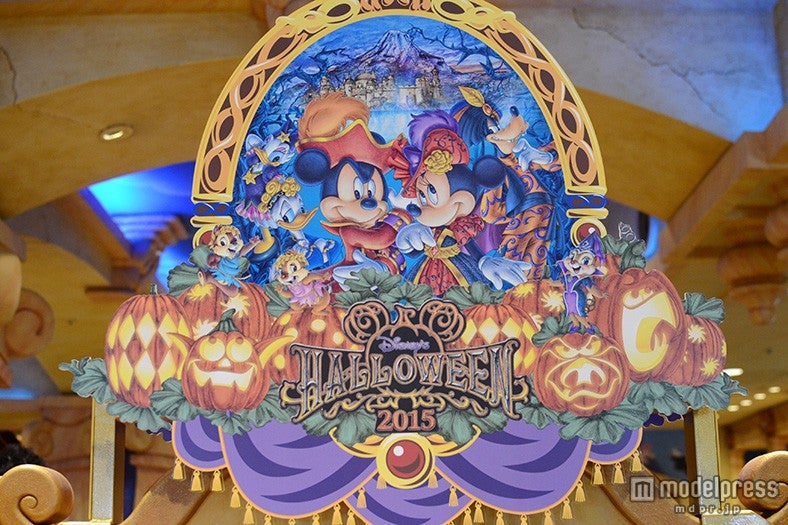 TDS「ディズニー・ハロウィーン」