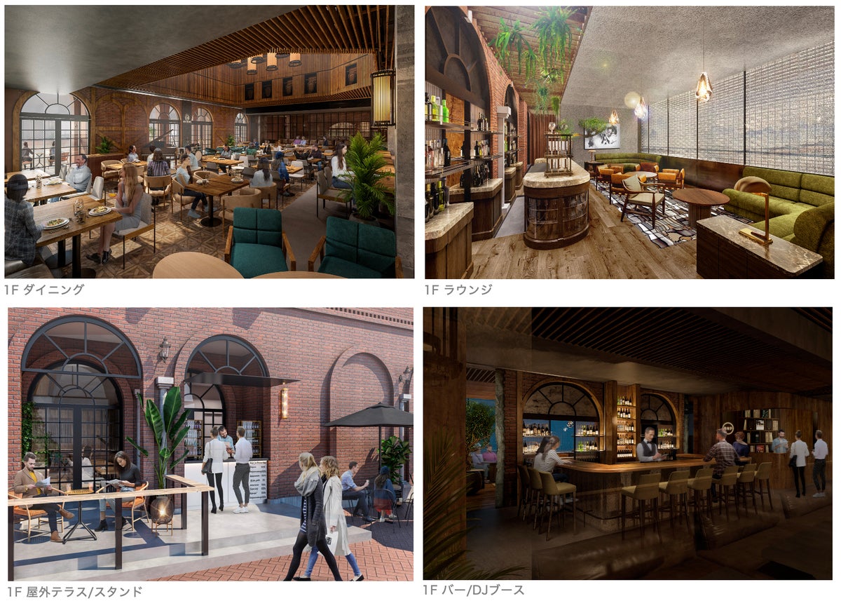 ブルーノート・プレイス／画像提供：ブルーノート・ジャパン