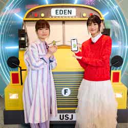 種﨑敦美、早見沙織/画像提供:ユニバーサル・スタジオ・ジャパン