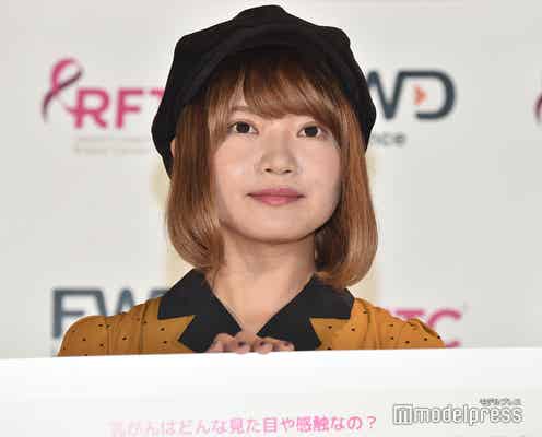 乳がん公表の元SKE48矢方美紀、帯状疱疹の苦しみ明かす「手術した後の痛みより帯状疱疹のが泣いた」