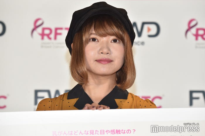 矢方美紀(C)モデルプレス