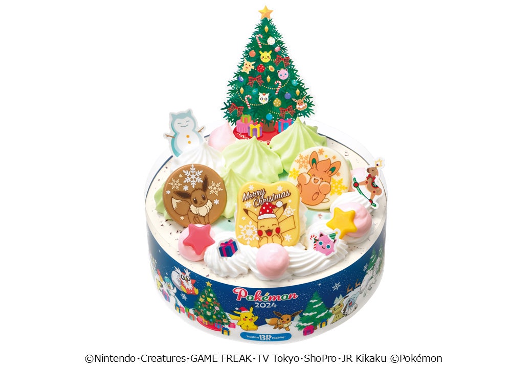 ポケモン クリスマス アイスクリームケーキ4,000円／提供画像