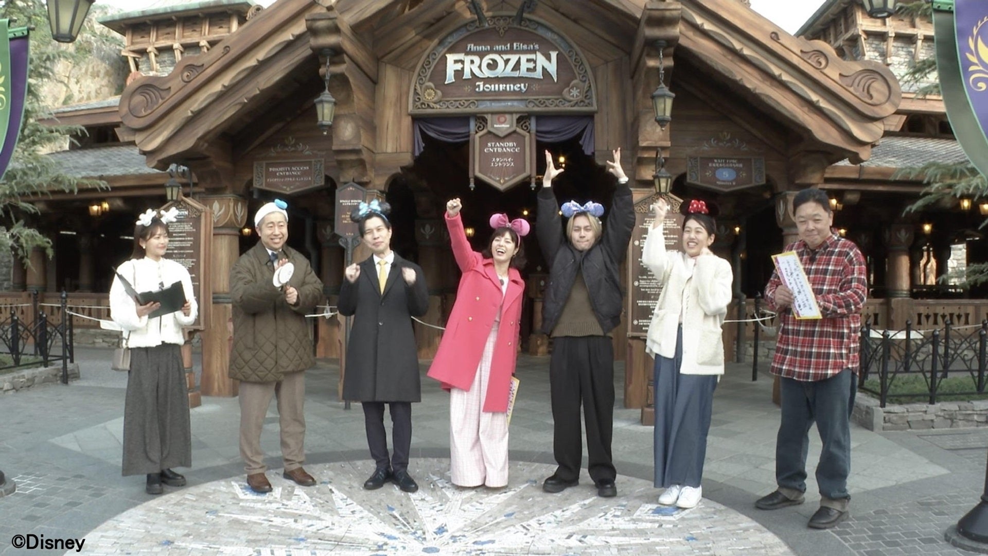 松崎涼佳アナ、澤部佑、岩井勇気、神田愛花、松田元太、横澤夏子、伊集院光（C）フジテレビ（C）Disney