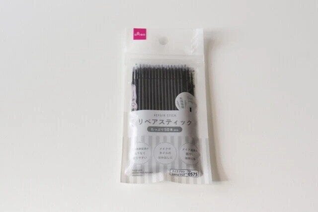 ダイソー　リペアスティック　パッケージ
