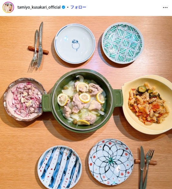 草刈民代Instagramより
