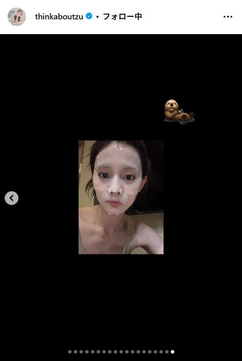 ツウィInstagramより