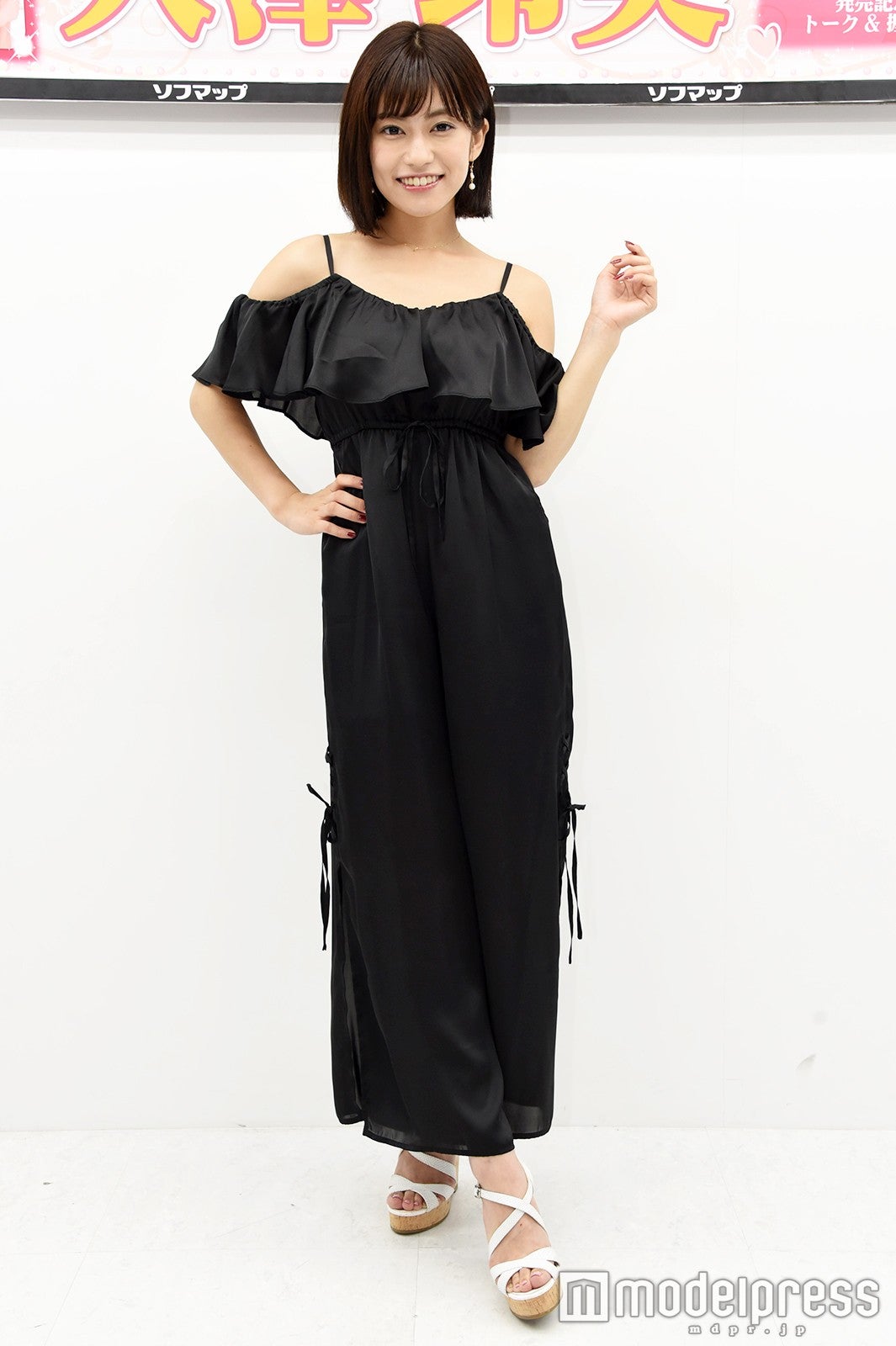 大澤玲美 （C）モデルプレス