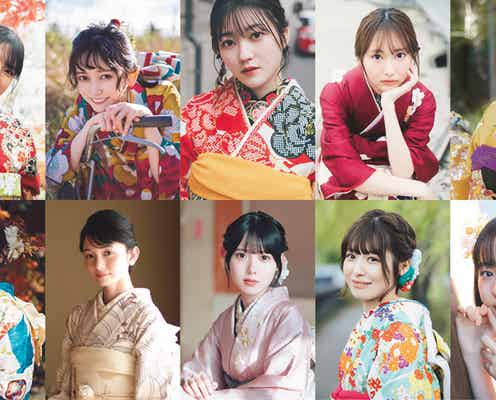 日向坂46金村美玖&乃木坂46池田瑛紗ら、色とりどりの晴れ着姿披露「20±SWEET 2023 JANUARY」購入者特典ポストカード一挙公開