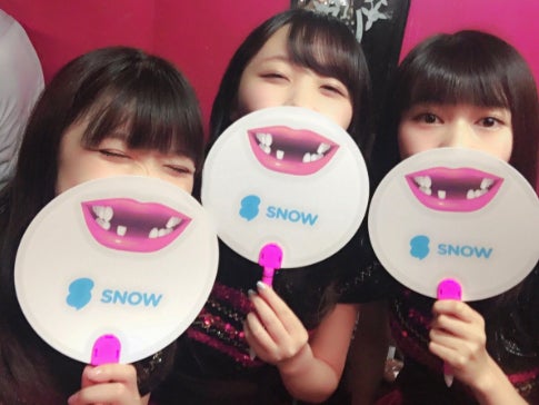 SNOWうちわ