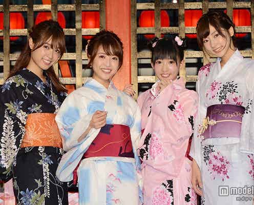 くみっきー&ぴかりん&まあぴぴ&れなれなの「夏の思い出」は? 浴衣姿で笑顔振りまく