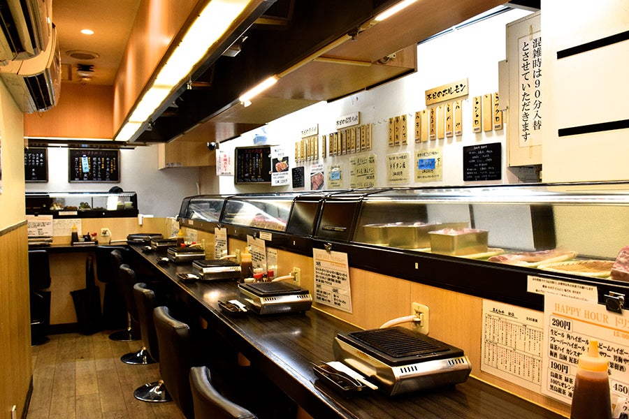 ひとり焼肉 美そ乃