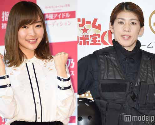 指原莉乃の悩みに“霊長類最強女子”吉田沙保里がアドバイス「こんな心強いリプ見たことない」と話題に