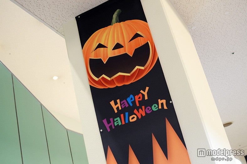 リゾートゲートウェイ・ステーション