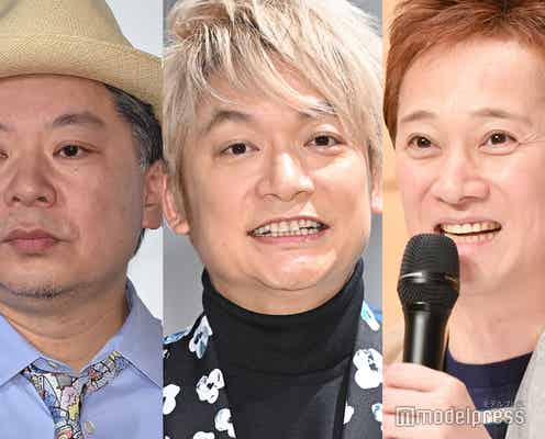 スマスマ放送作家・鈴木おさむ氏、香取慎吾が中居正広に送った「死にますか?」の意図に言及