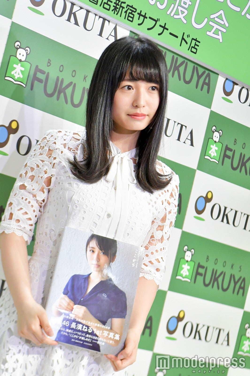 長濱ねる（C）モデルプレス