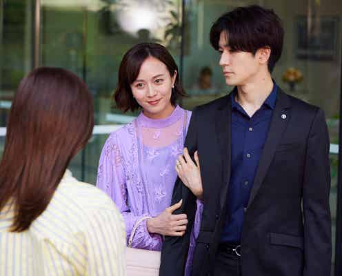 <純愛ディソナンス第6話>冴、愛菜美の本性暴く 正樹からは意外な反応