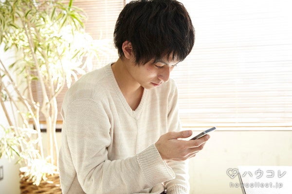 あの彼が大器晩成型 将来有望男子の特徴 モデルプレス