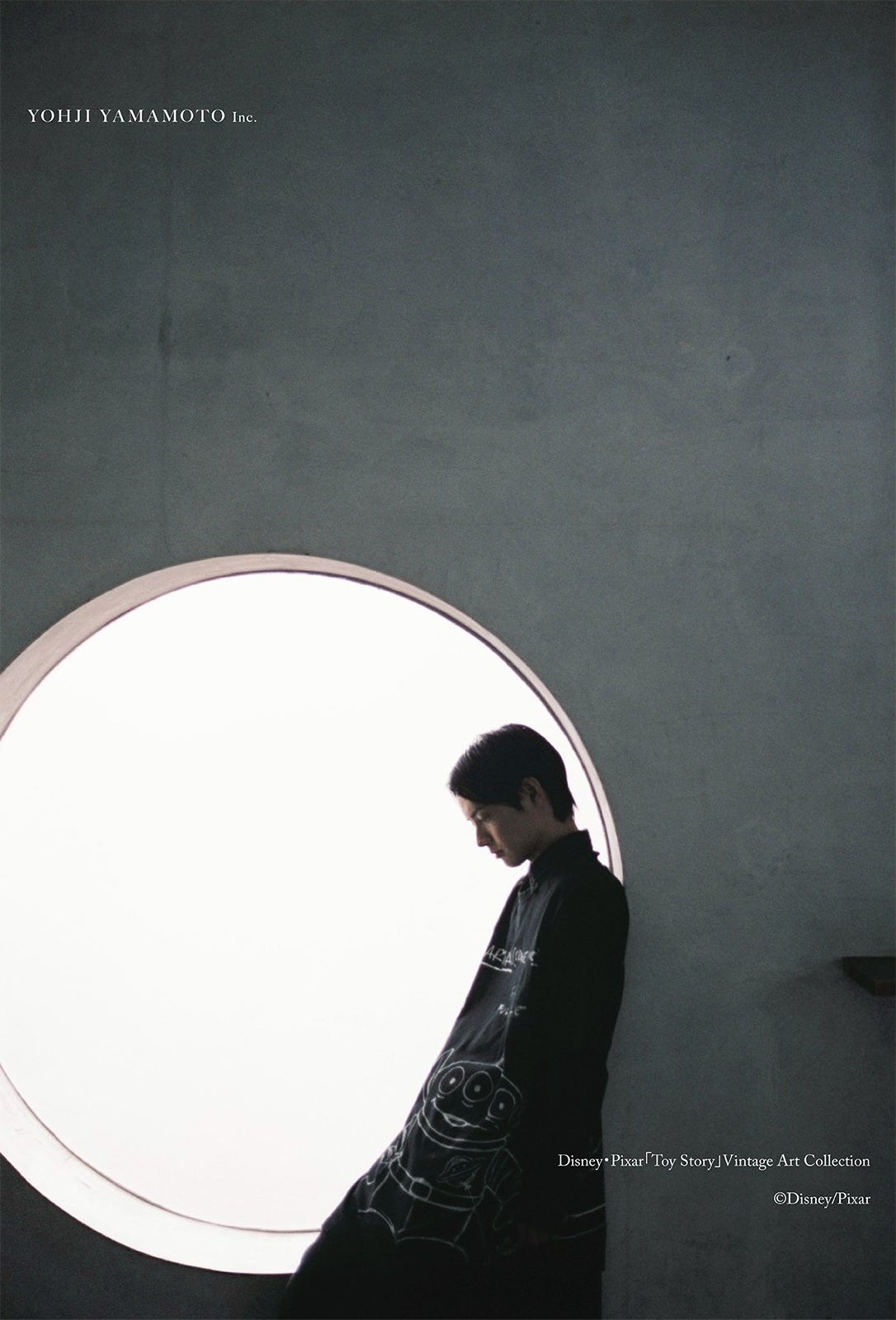 赤楚衛二（提供写真）