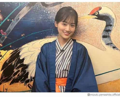 乃木坂46山下美月「焦ってる私」着替え中のオフショット公開「可愛い」「振り幅すごすぎ」と話題