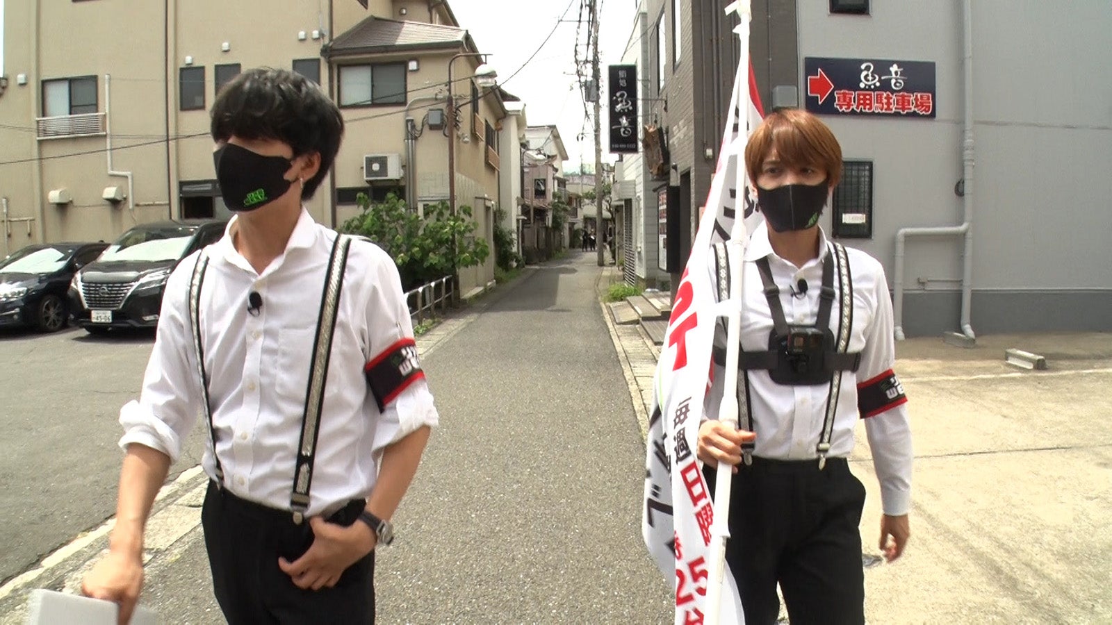 ジャニーズWEST中間淳太＆藤井流星、三崎マグロ食べ尽くしで食レポ放棄？「当たり引いた」