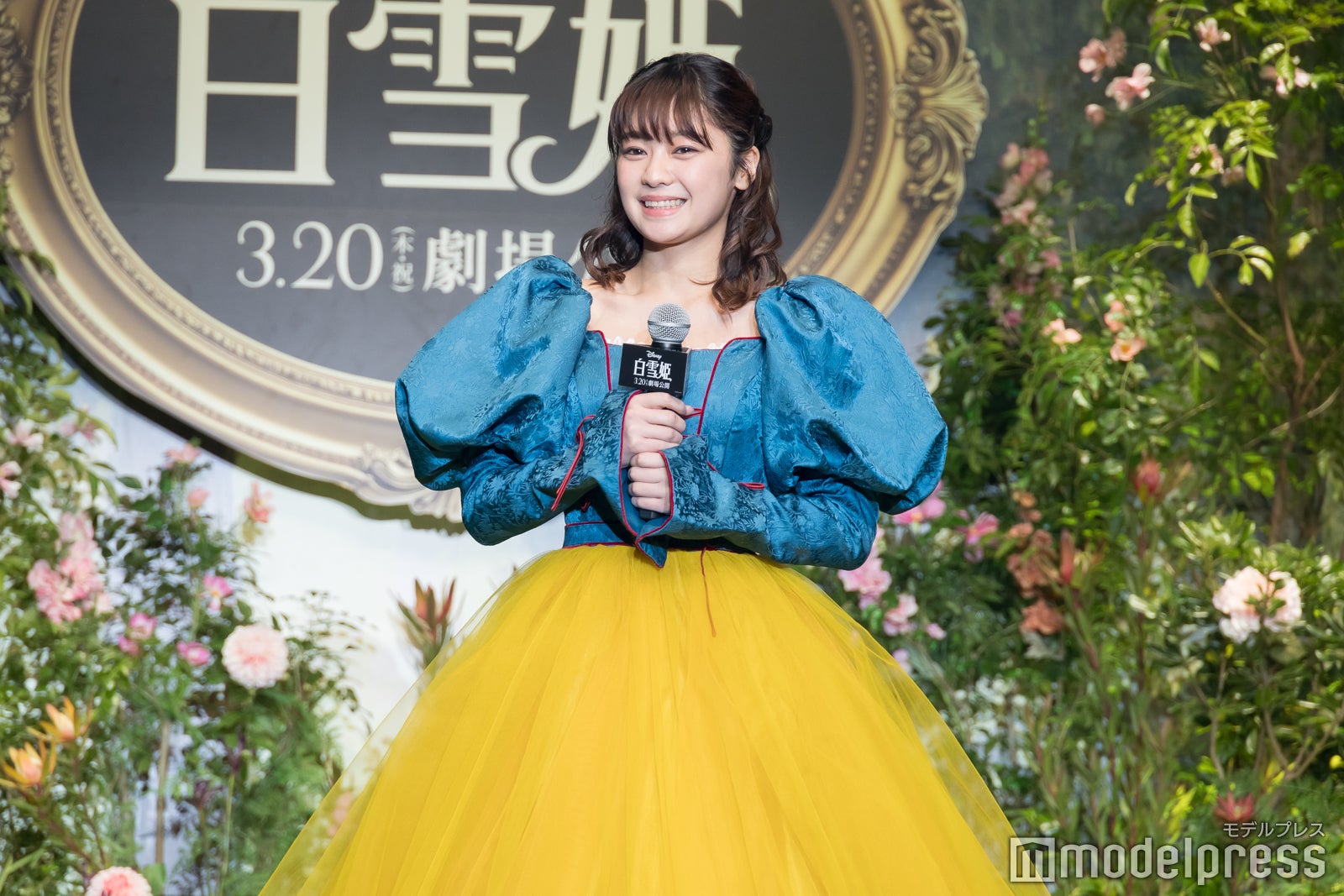 吉柳咲良（C）モデルプレス