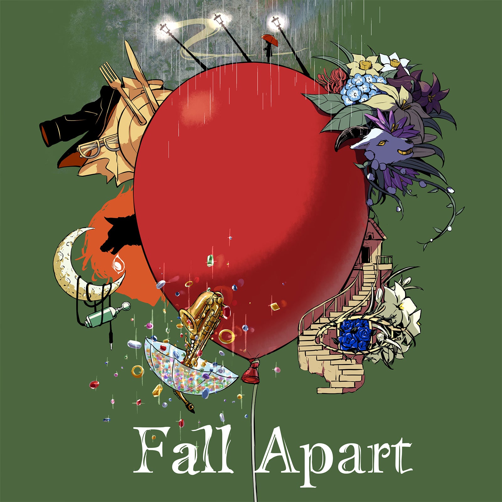 “バルーン”企画アルバム「Fall Apart」通常版（提供写真）